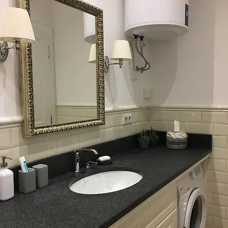 Apartman Forum I And Ii Ljubljana